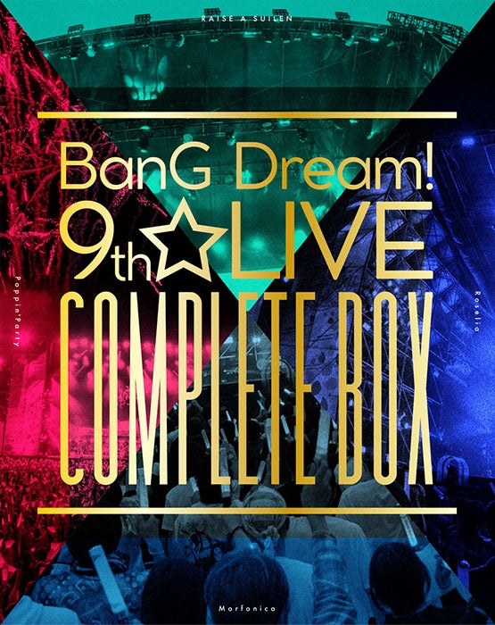 [a](Blu-ray) BanG Dream! 9th☆LIVE COMPLETE BOX - Animate International
