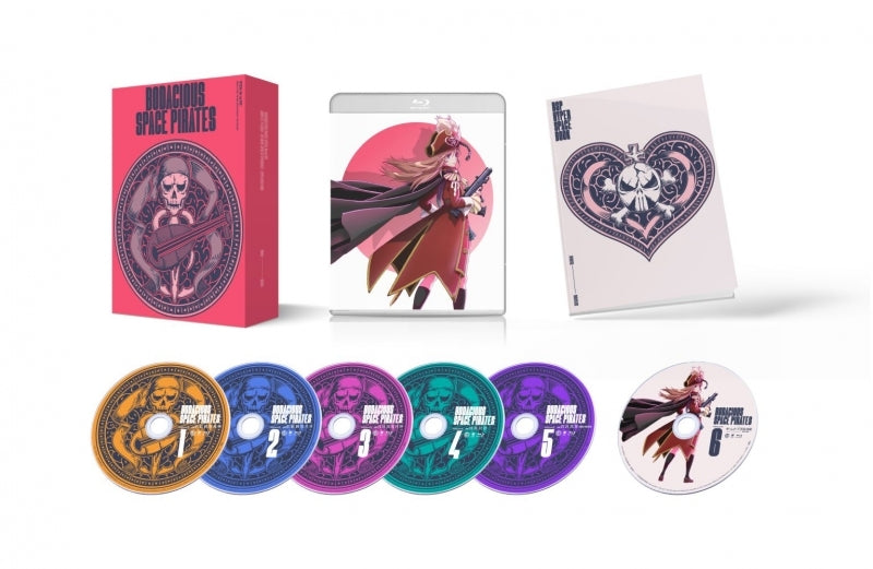 (Blu-ray) Bodacious Space Pirates Special Blu-ray BOX [First Run Limited Edition]