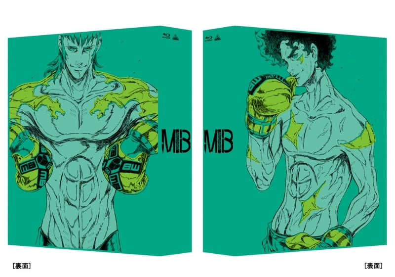 (Blu-ray) Megalo Box TV Series Blu-ray BOX 3 [Deluxe Limited Edition] Animate International