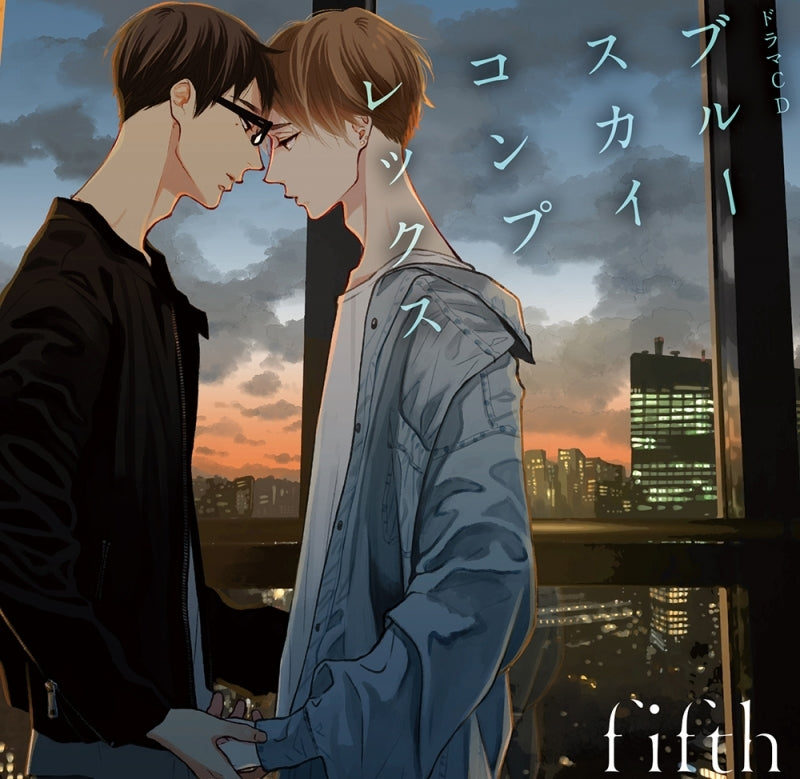 (Drama CD) Blue Sky Complex fifth Animate International