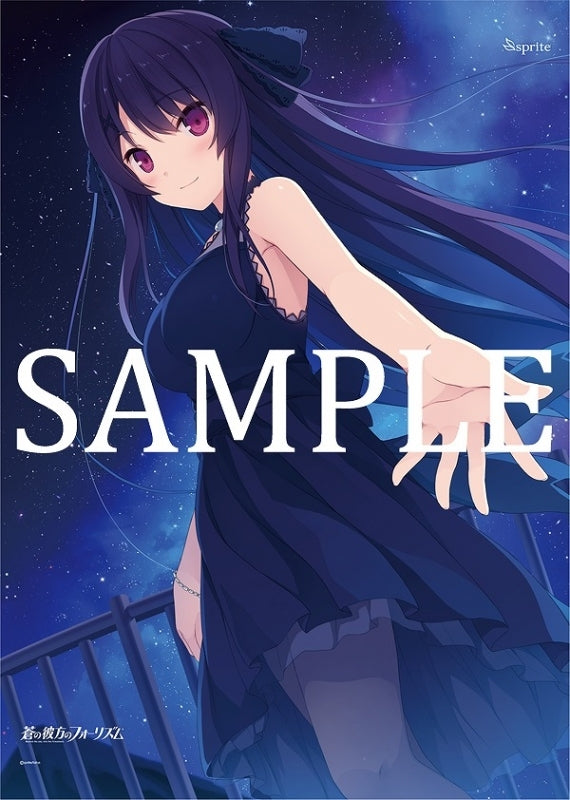 (Goods - Tapestry) Aokana: Four Rhythm Across the Blue Misaki Tobisawa: Starry Sky Ver. Tapestry Animate International