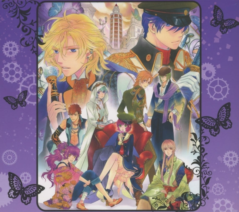 (Album) Haruka: Beyond the Stream of Time 5 & 6 Vocals Complete BOX [Limited Run Edition] Animate International