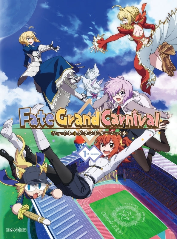 (Blu-ray) Fate/Grand Carnival 1st Season [Complete Production Run Limited Edition] Animate International