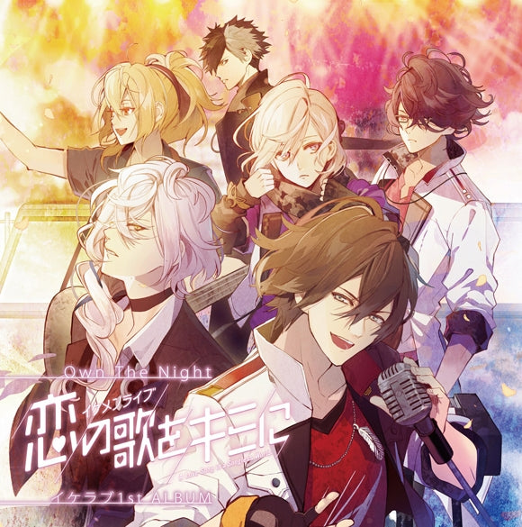 (Album) Ikemen Live: Koi no Uta o Kimi ni 1st Album - Own the Night [w/ DVD] Animate International