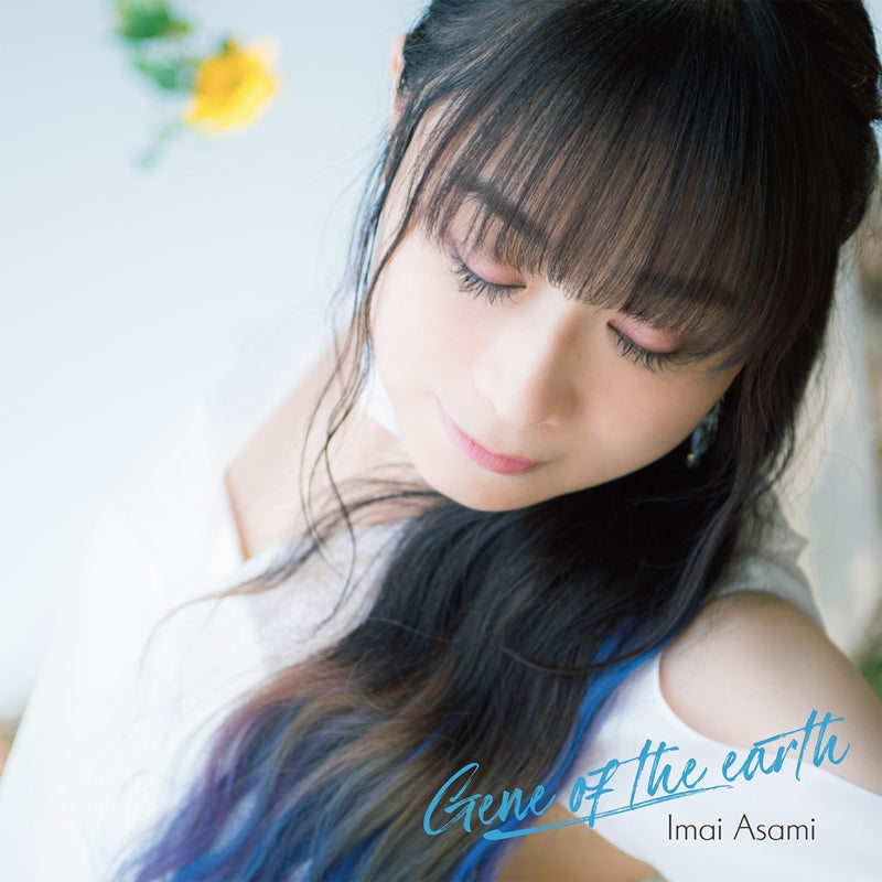 (Album) Gene of the earth by Asami Imai [w/Blu-ray Editon]