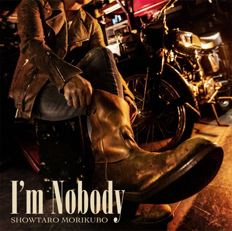 (Theme Song) Appare-Ranman! TV Series ED: I'm Nobody by Showtaro Morikubo Animate International