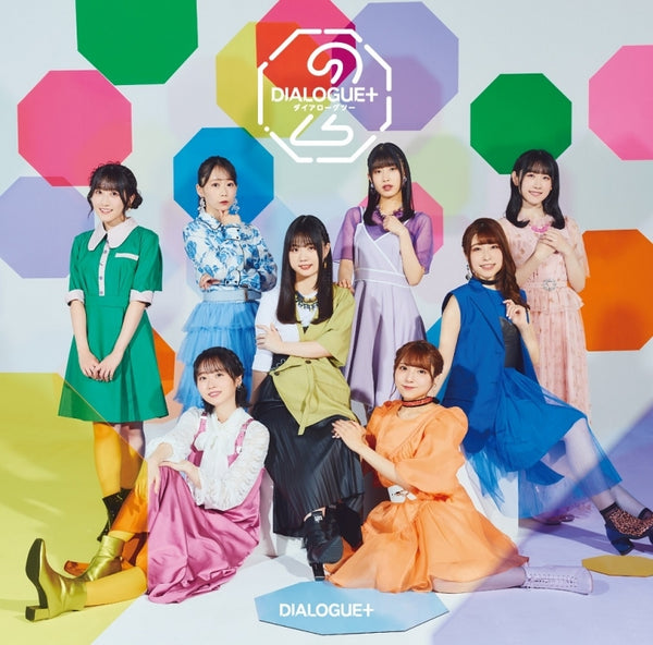 [a](Album) DIALOGUE + 2 by DIALOGUE + [Regular Edition]