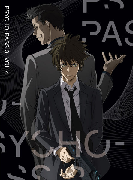 PSYCHO-PASS サイコパス VOL.3  i8my1cf Amazon.co.jp: PSYCHO-PASS サイコパス VOL.3 【Blu-ray】 : 関