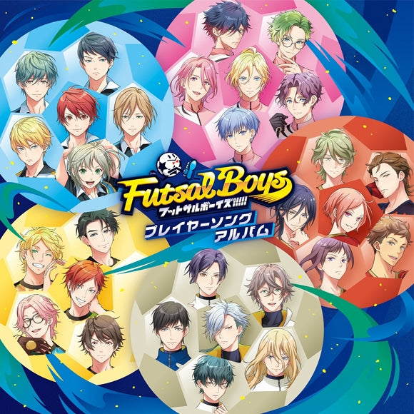 (Album) Futsal Boys!!!!! TV Series Player Song Album - Animate International