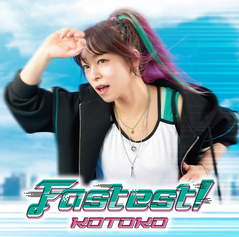 (Theme Song) Shinkansen Henkei Robo Shinkalion Z TV Series ED: Fastest! by KOTOKO Animate International