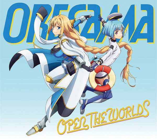 (Theme Song) Han-Gyaku-Sei Million Arthur TV Series Season 2 OP: OPEN THE WORLDS by ORESAMA Animate International