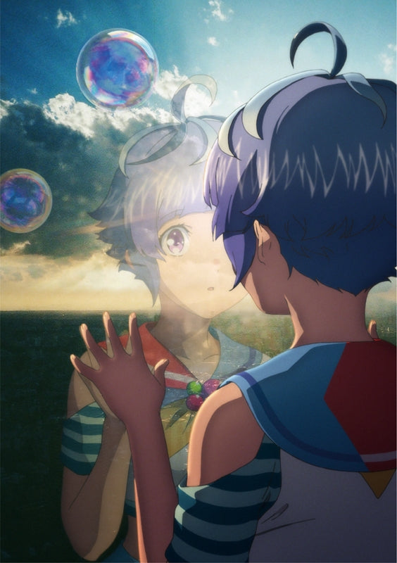 (Theme Song) Kiroku by Riria - EP Includng Bubble (Film) Theme Song: Jaa ne, Mata ne. [Uta Edition] - Animate International