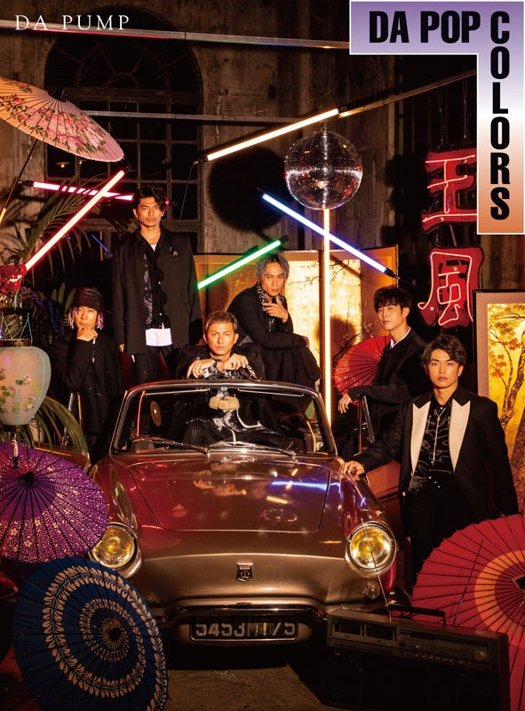 (Album) DA POP COLORS by DA PUMP Album Type-B Including Welcome to Demon School! Iruma?kun Anime Series OP: Magical Babyrinth [First Run Limited Edition] - Animate International
