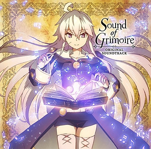 (Soundtrack) TV Grimoire of Zero Original Soundtrack "Sound Of Grimoire" Animate International