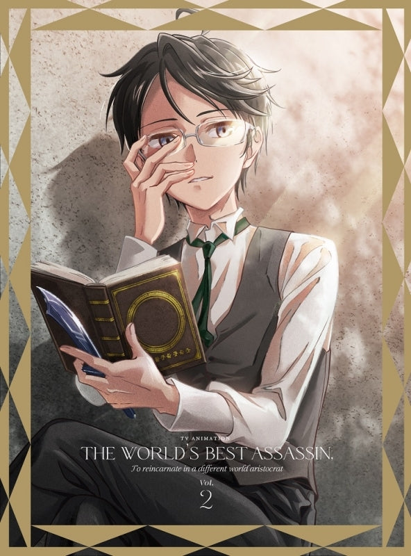 (Blu-ray) The World's Finest Assassin Gets Reincarnated in a Different World as an Aristocrat TV Series Vol. 2 - Animate International