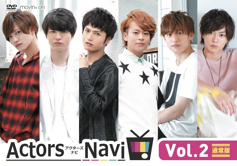(DVD) ActorsNavi Vol.2 [Regular Edition]