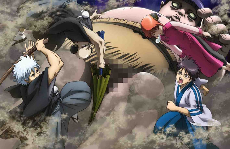 (Blu-ray) Gintama. TV Series Porori Arc 1 [Full Production Limited Edition] Animate International