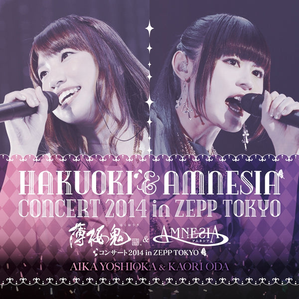 (Album) Hakuoki & AMNESIA Concert 2014 in ZEPP TOKYO Animate International