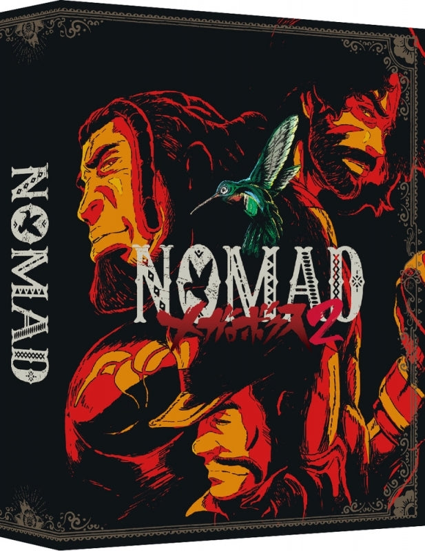 (Blu-ray) Megalo Box 2: Nomad TV Series Blu-ray BOX [Deluxe Limited Edition]
