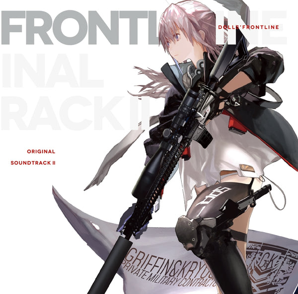 (Soundtrack) Girls' Frontline Original Game Soundtrack 2 [Regular Edition] Animate International