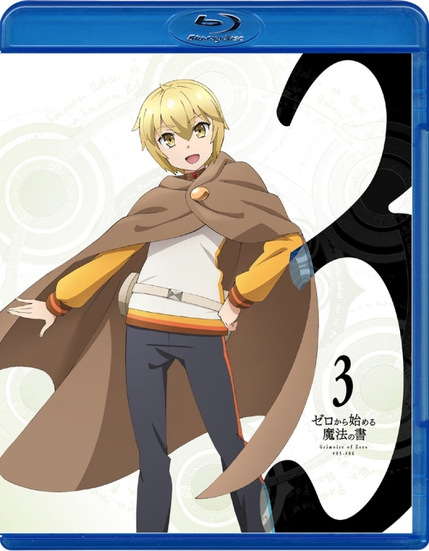 (Blu-ray) Grimoire of Zero TV Series 3 Animate International