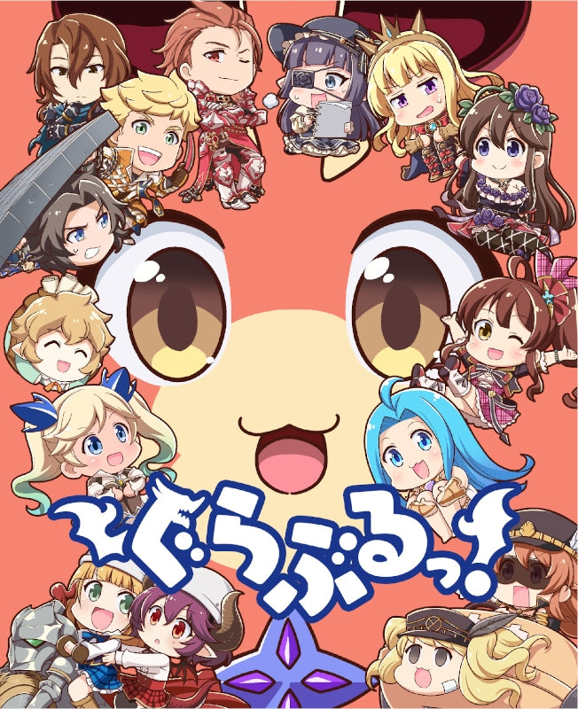(Blu-ray) Grand Blues! TV Series Animate International