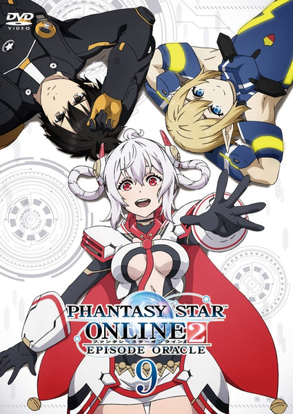 animate】(DVD) Phantasy Star Online 2 TV Series: Episode