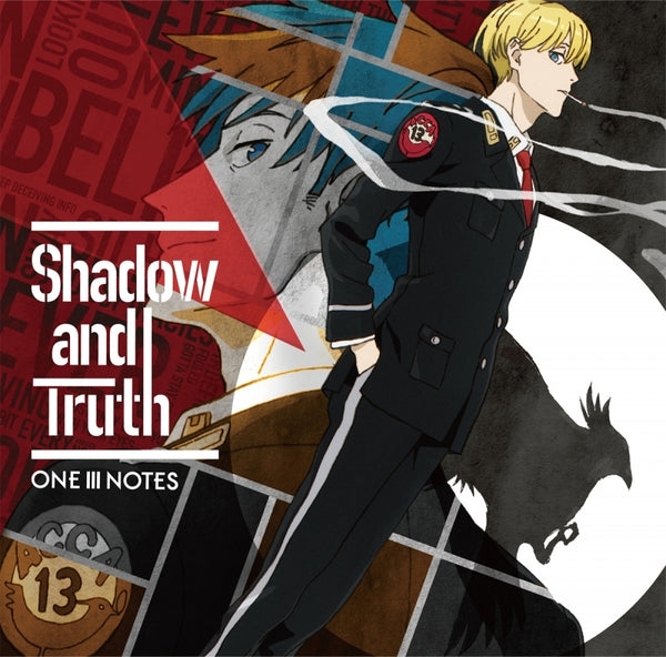 (Theme Song) ACCA: 13-Territory Inspection Dept. Anime OP: Shadow and Truth by ONE III NOTES Animate International