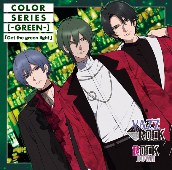 (Drama CD) VAZZROCK COLOR Series [-GREEN-] Get the green light Animate International
