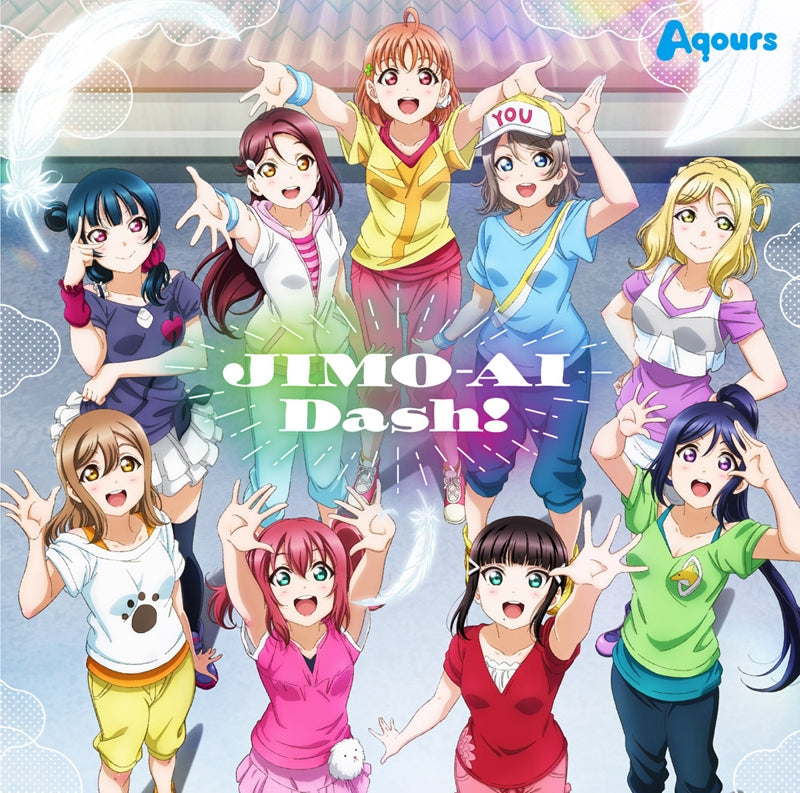 (Maxi Single) Love Live! Sunshine!! Aqours CLUB CD SET 2020 BLACK EDITION [First Run Limited Edition] - Animate International