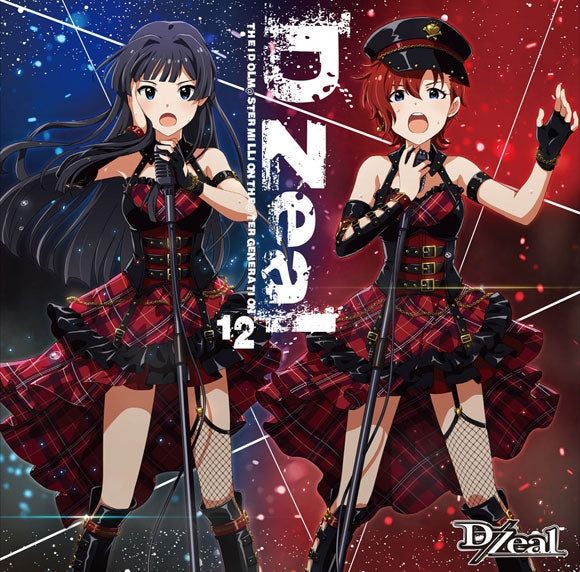 (Character Song) THE IDOLM@STER MILLION THE@TER GENERATION 12 D/Zeal Animate International