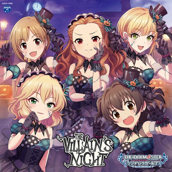 (Character Song) THE IDOLM@STER CINDERELLA GIRLS STARLIGHT MASTER GOLD RUSH! 06 THE VILLAIN'S NIGHT Animate International