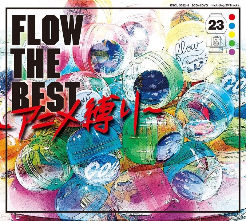(Album) FLOW THE BEST: Anime Shibari by FLOW [First Run Production Limited Edition] Animate International