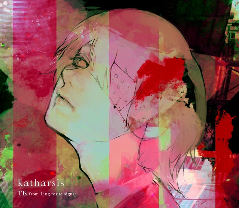 (Theme Song) Tokyo Ghoul:re TV Series OP: katharsis by TK from Ling Tosite Sigure [Regular Edition] Animate International