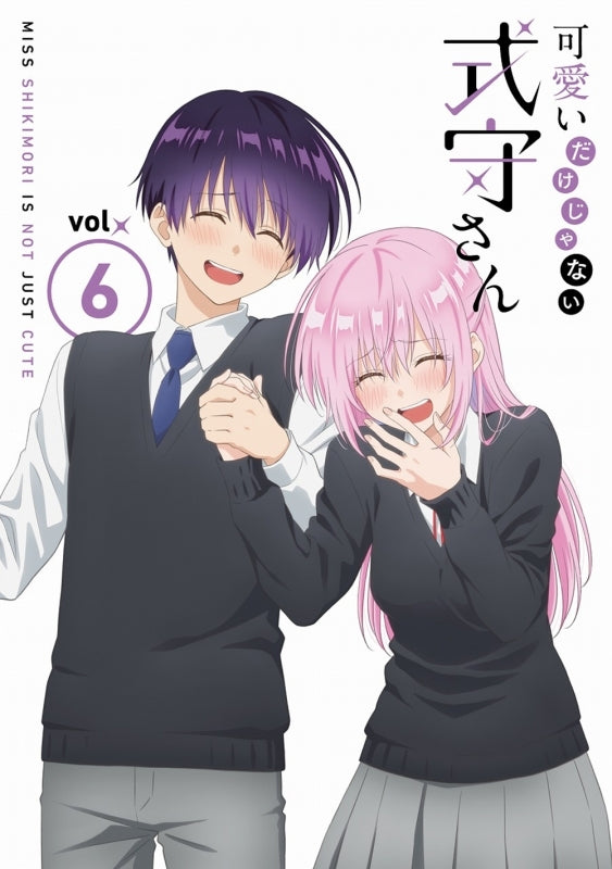 (Blu-ray) Shikimori's not just a cutie Vol. 6