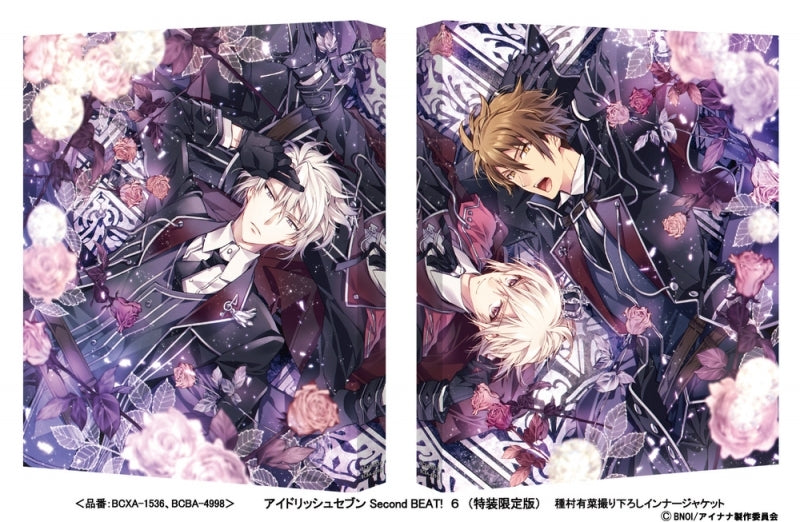 (DVD) IDOLiSH7 Second BEAT! TV Series Vol. 6 [Deluxe Limited Edition] Animate International