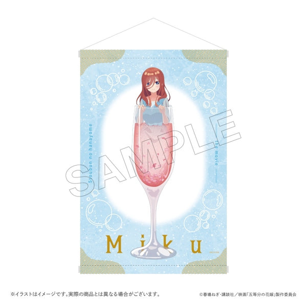 (Goods - Tapestry) The Quintessential Quintuplets ∬ The Movie B2 Tapestry Miku - Animate International