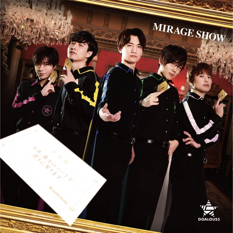 (Maxi Single) MIRAGE SHOW by GOALOUS5 [Music Video Edition] Animate International