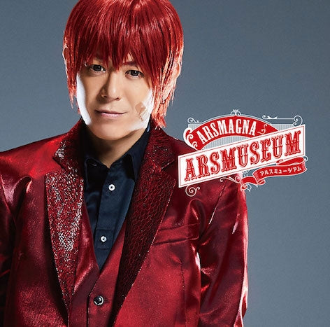 (Album) ARS Museum by Arsmagna [Akira Ver. Production Run Limited Edition] Animate International