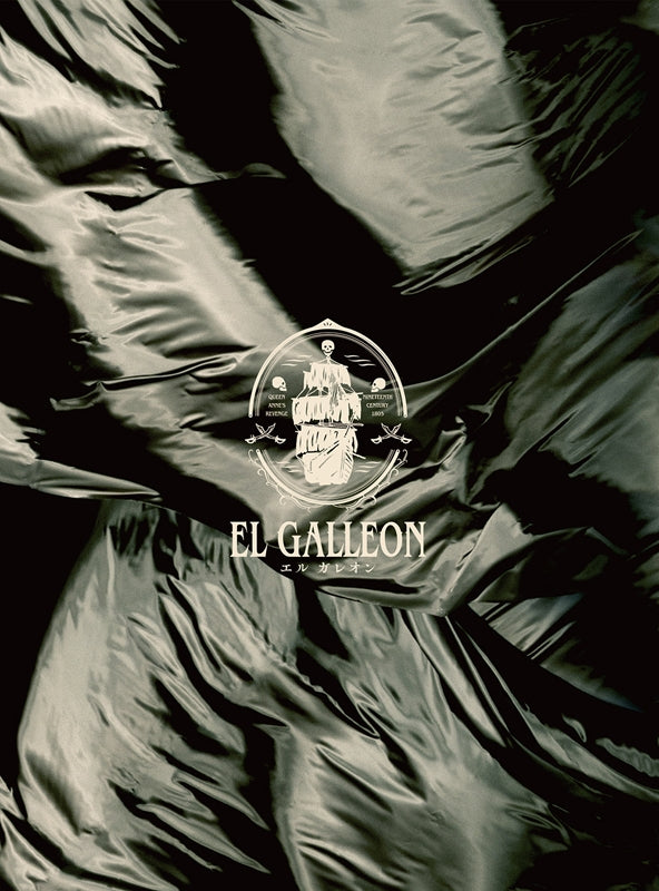 (Blu-ray) Musical Dramatic Reading: READING HIGH 4th Performance El Galleon [Complete Production Run Limited Edition] Animate International