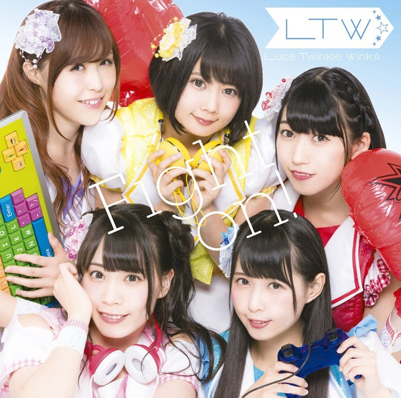 (Theme Song) Gamers! TV Series ED: Fight on! by Luce Twinkle Wink☆ [Regular Edition A] Animate International