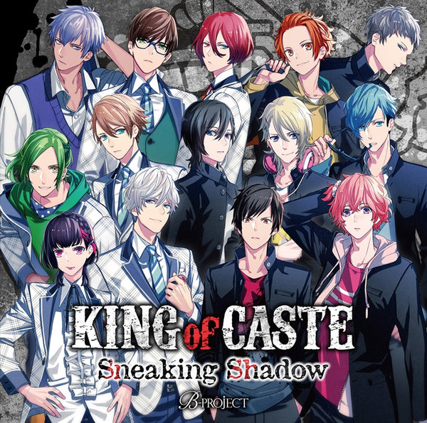 (Drama CD) B-PROJECT KING of CASTE ～Sneaking Shadow～ [Regular Edition] Animate International