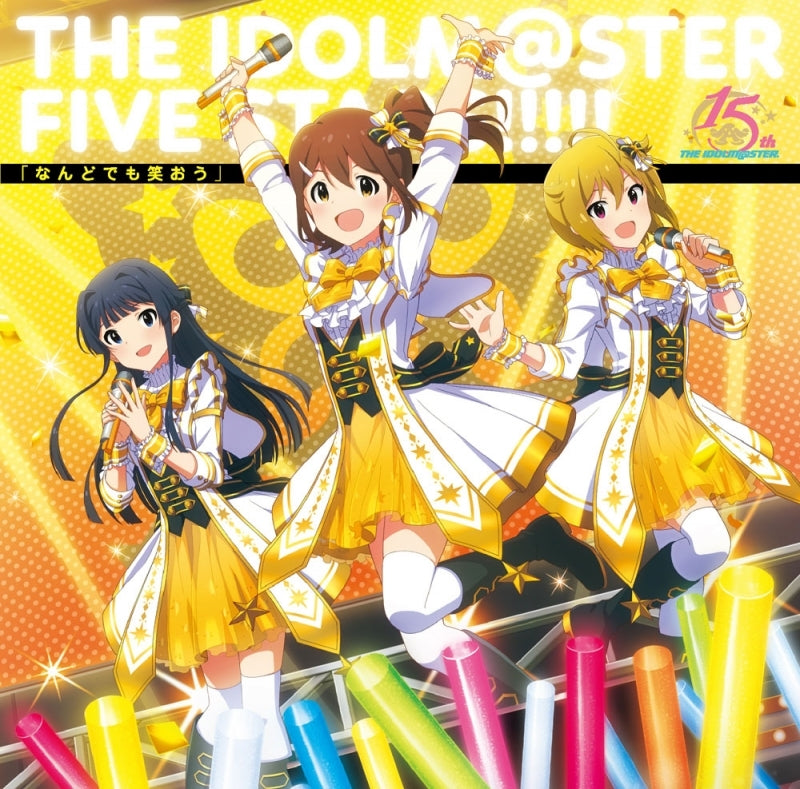 (Character Song) THE IDOLM@STER Series 15th Anniversary Commemorative Song Nandemo Waraou [Million Live! Edition] Animate International