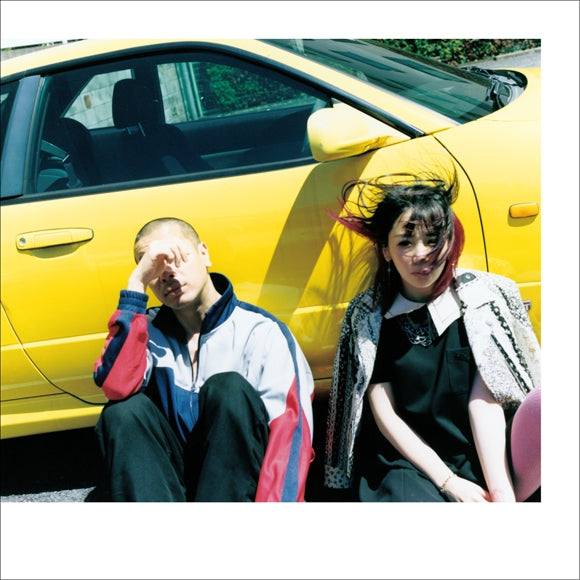 (Theme Song) Re: Re: Love Seiko Oomori feat. Kazunobu Mineta by Seiko Oomori - Single Including Black Clover TV Series OP: JUSTadICE [Regular Edition] Animate International