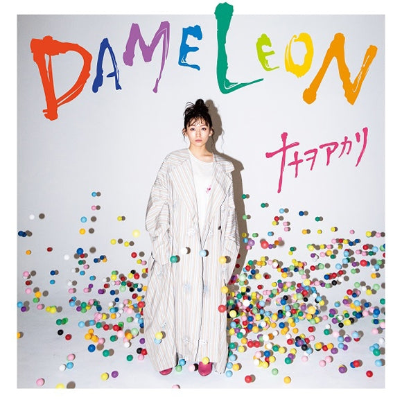 (Album) DAMELEON by Akari Nanawo [Production Run Limited Edition] Animate International