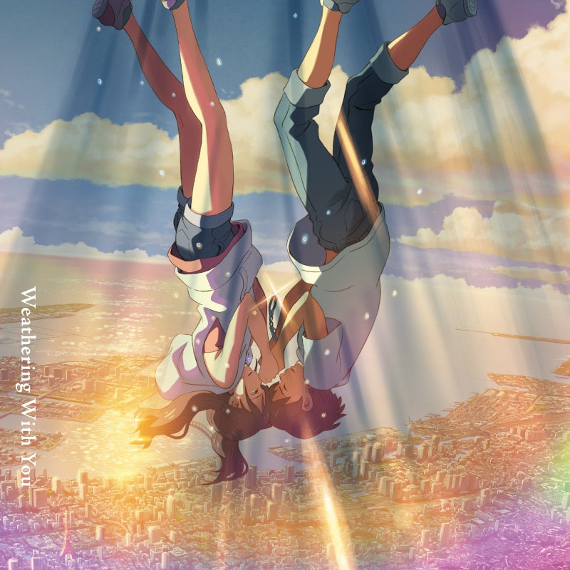(Album) Weathering with You Movie complete version [Regular Edition] Animate International