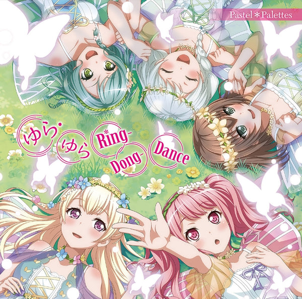 (Character Song) BanG Dream! - Title TBA by Pastel*Palettes Animate International
