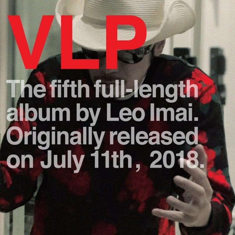 (Album) Album: VLP by Leo Imai - Including MEGALO BOX TV Series OP: Bite Animate International