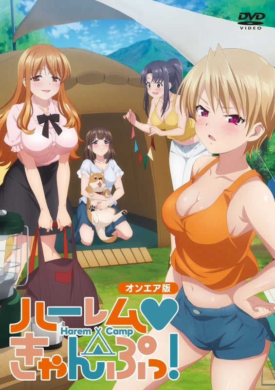 (DVD) Harem Camp! TV Series [On Air Edition]
