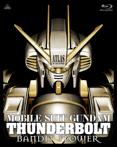 (Blu-ray) Mobile Suit Gundam Thunderbolt BANDIT FLOWER 4K ULTRA HD Blu-ray Animate International